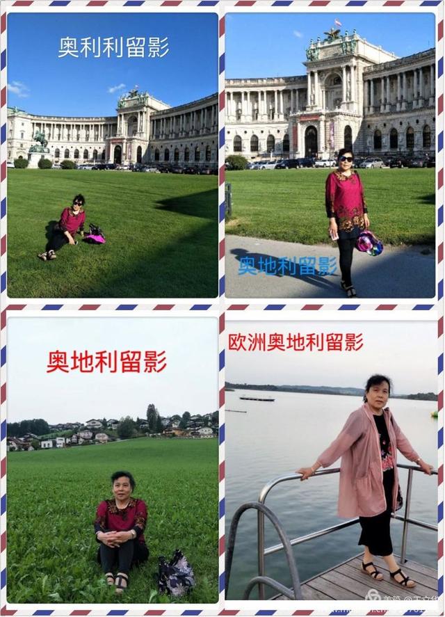 欧洲八国游是哪八个国家，欧洲游有几个国家（王立华：行者无疆欧洲八国游）