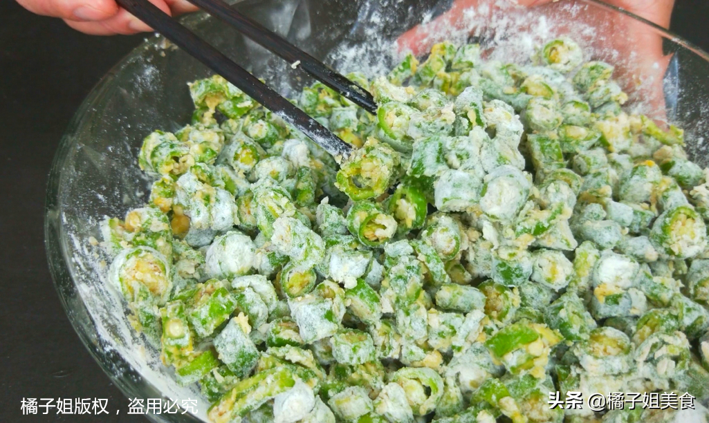 圖片[4]-【辣椒炒面】做法步驟圖 很多人沒吃過 超過癮-起舞食譜網(wǎng)