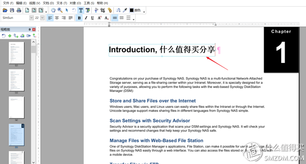 百度下载安装到桌面上，怎么下载百度到桌面（这23款软件你值得拥有——Windows软件篇）