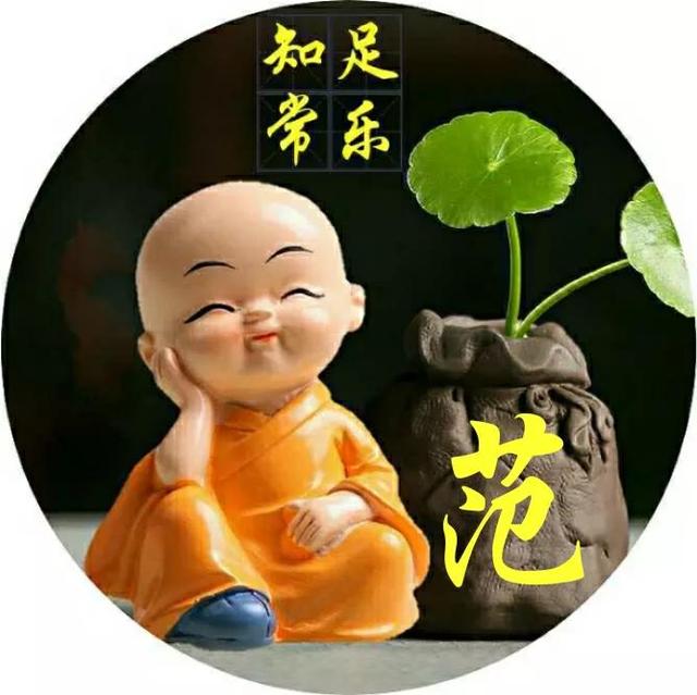 超级卡哇伊的头像微信，超级卡哇伊的头像（61张可爱、霸气的微信头像）