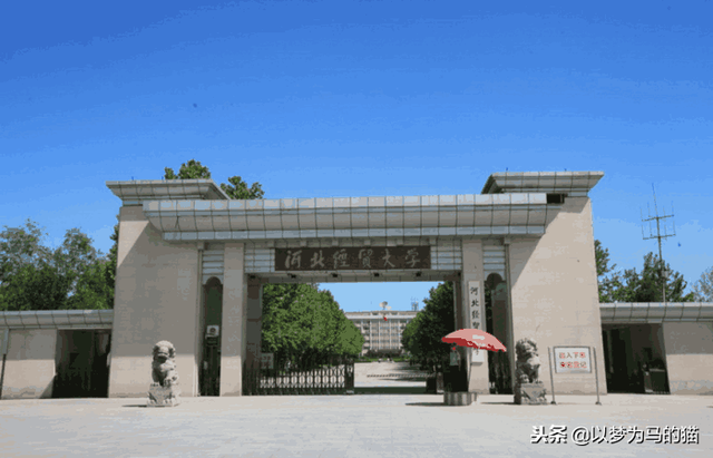 北京联合大学是一本还是二本，2017北京联合大学与英国佩斯利大学合作（这25所“二本大学”排名挺高）