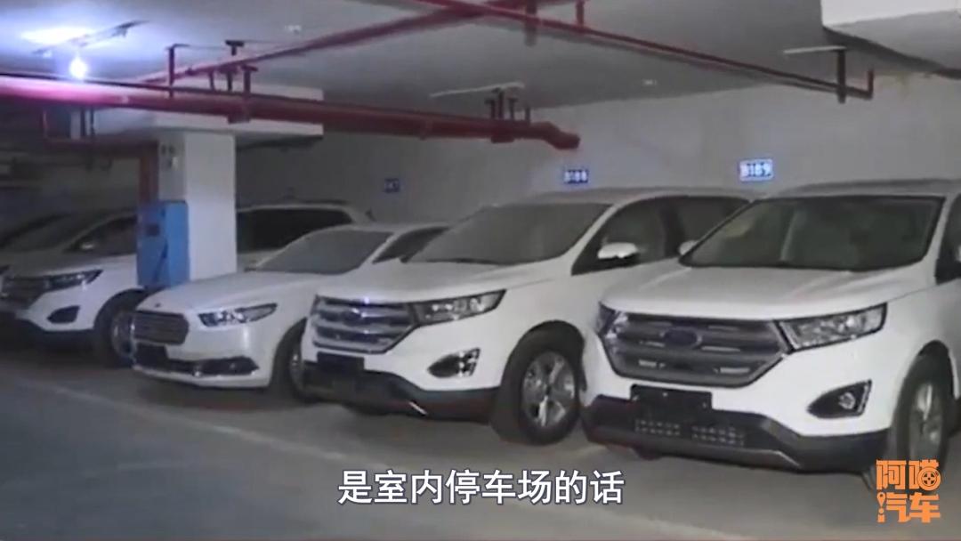 什么是库存车(二手车估价查询)