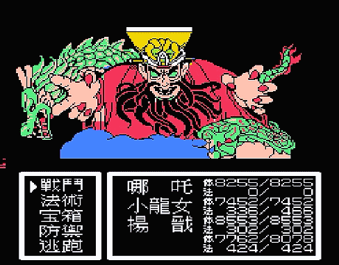 fc封神榜秘籍(封神榜攻略秘籍完整版)