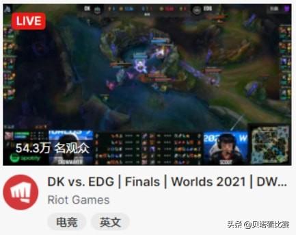 虎牙人气计算方法，虎牙新主播快速累积人气方法（虎牙B站热度破亿）