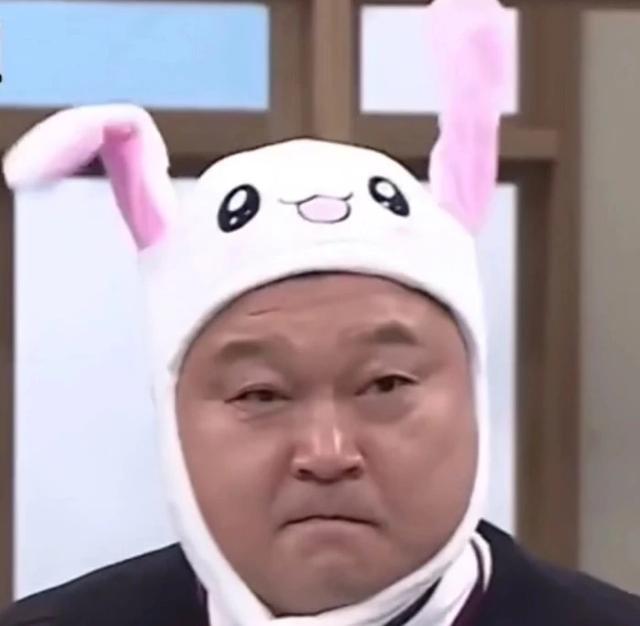 你别那么喜欢我，2020最新版微信头像沙雕可爱，你别客气尽管喜欢我（最新搞笑沙雕表情包可爱头像）