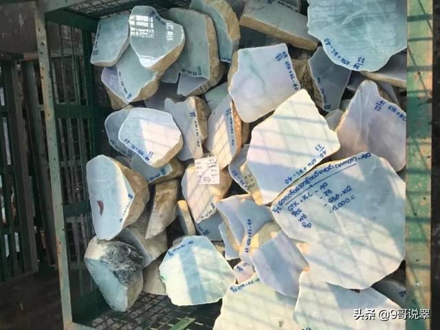 翡翠品牌有哪些，翡翠品牌有哪些名字（缅甸公盘近几年标王）