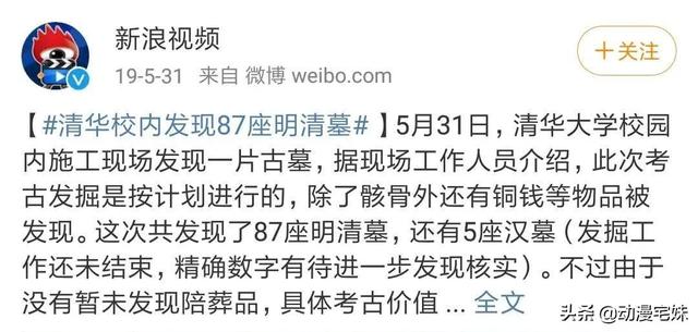 五年级上册有女鬼，五年级最恐怖的课文是什么（有哪些全国统一的校园恐怖传说）