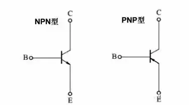 三极管电路图(三个电位怎么判断NPN还是PNP)插图(11)