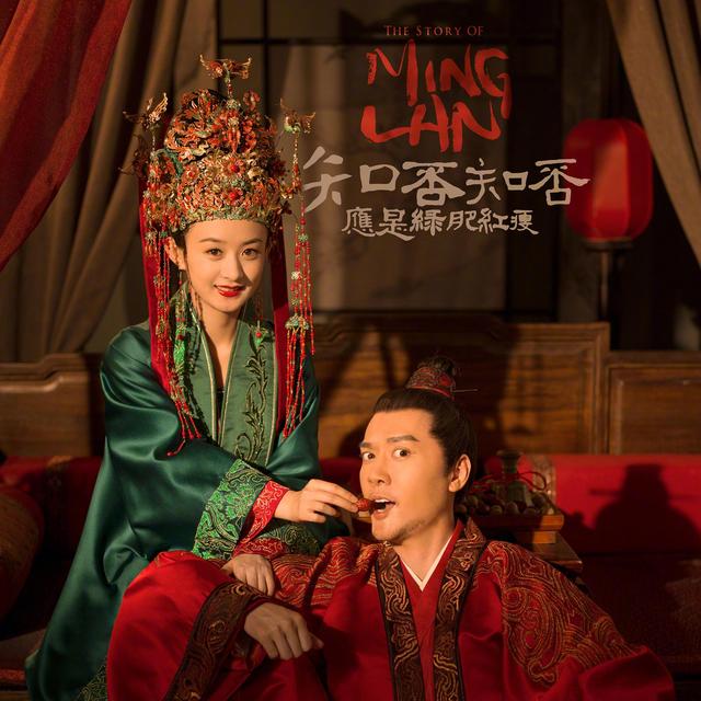 赵丽颖前夫冯绍峰的劲爆情史，和为他做主的女人们