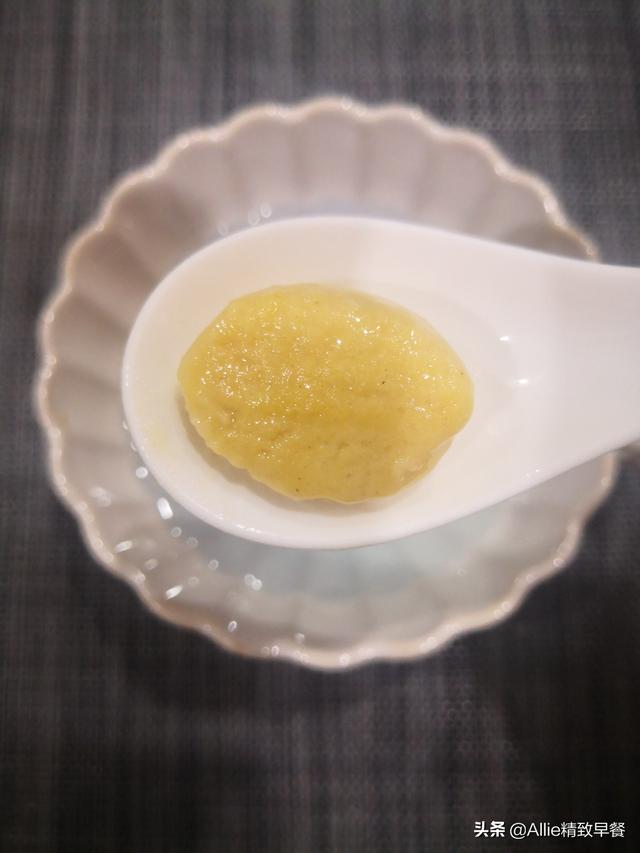 三色汤圆的家常做法，营养早餐第221期