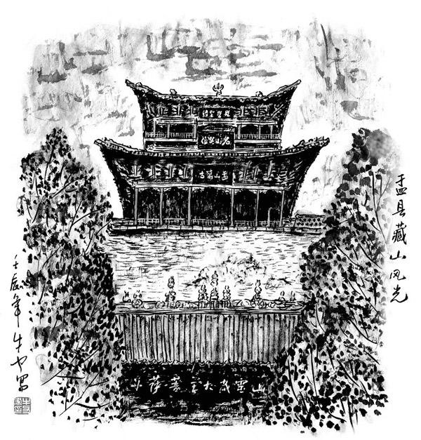 赵氏孤儿是谁（赵氏孤儿的历史原型）
