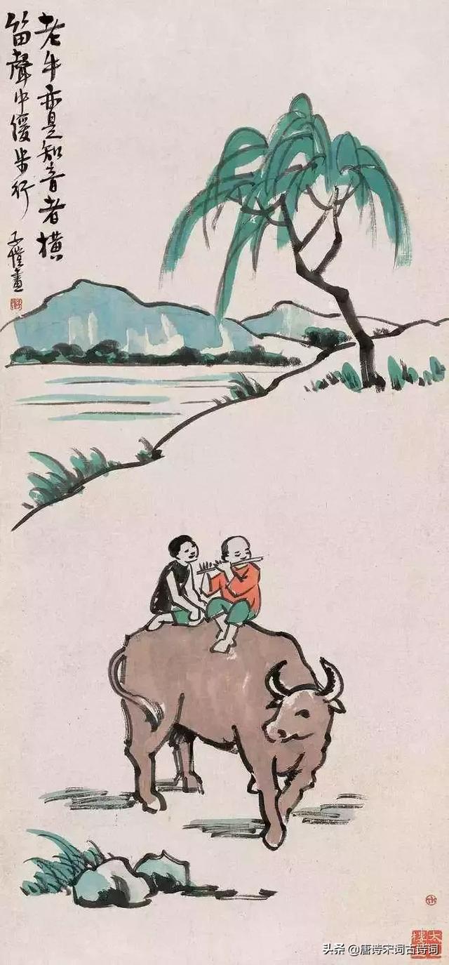 儿童相见不相识下一句，儿童相见不相识的下一句（人生最令人回忆的）