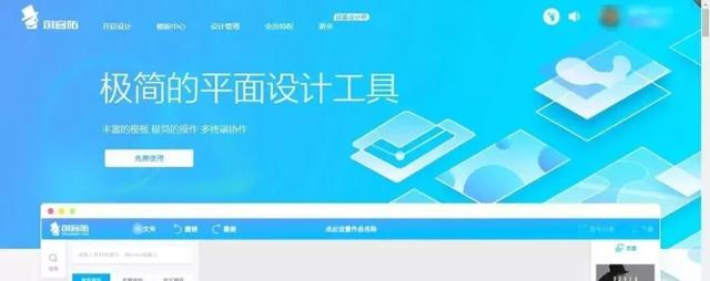 apa格式生成器，MLA式/APA格式在线生成器有推荐吗（那些能让你事半功倍的科研工具神器）