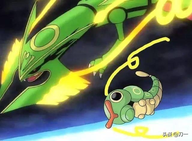 口袋妖怪裂空座，口袋妖怪漆黑的魅影裂空座物攻路线（绿毛虫家族的带头大哥）