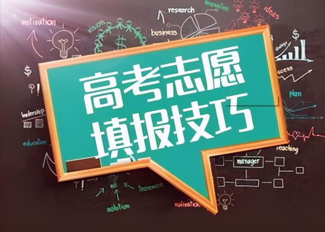 河南学霸班60人全过一本线，河南学霸班（610分却只排倒数第3）