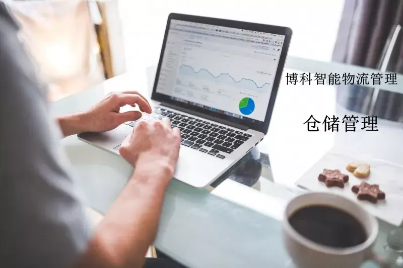 rf应用 高通公司取得RF应用专利，实现异质结双极晶体管的优化