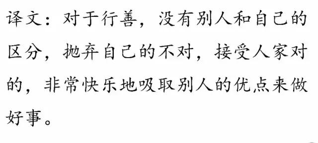 四书五经指什么，五经指的是什么书（一口气读完四书五经）