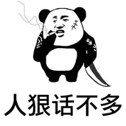 游戏玩家名字，游戏玩家名字最牛的（1个人称霸1个区,官方用他的名字命名服务器）