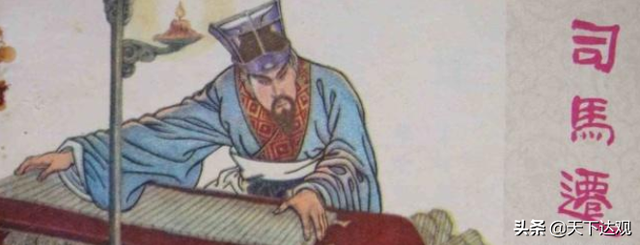 史记是一部什么体史书，《史记》是一部什么体史书（中国历史上第一部纪传体通史）