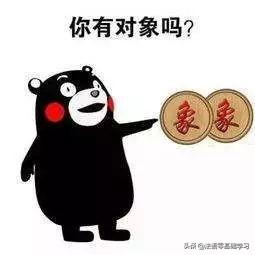 ng/ml与nmol/l怎么换算，nmol/l换算成ng/ml（法语学习：法语情话汇总）