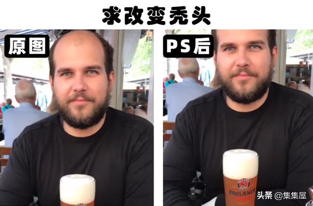 ps大神搞笑图片大全，ps大神（盘点海外PS大神对“求P图”系列的7个神回应）