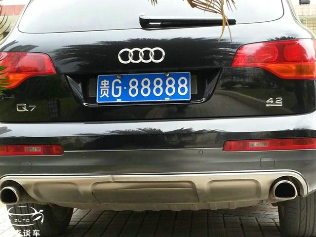 贵的车牌是哪里的,贵的车牌号是哪里的(贵州最牛的88888车牌)