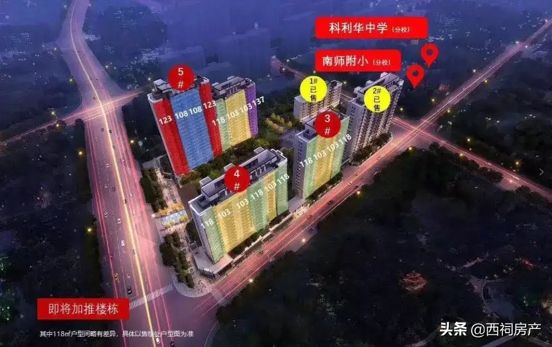 南师附中江宁分校小学部（官方公布江宁最新中小学学区划分）