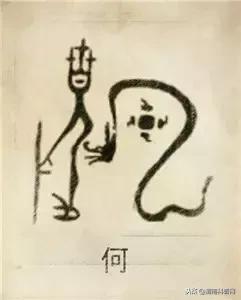 一个草字头一个吕，草字头加吕什么字（中国100大姓氏起源、图腾）