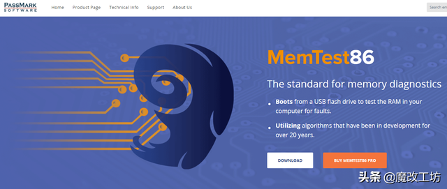 memtest怎么算合格，memtest（网购的电脑内存条先别着急确认收货）