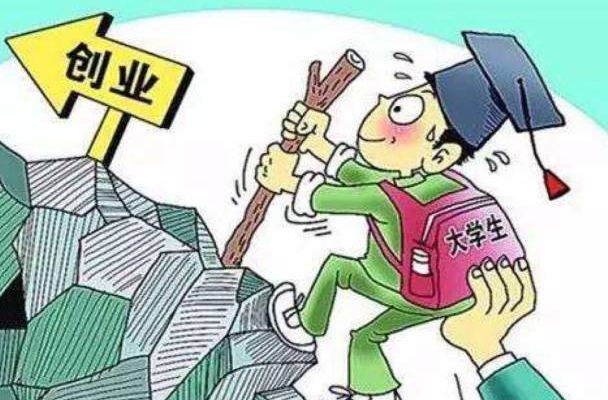 应届高校毕业生，高校毕业生包括应届生吗（大学生的“应届生”身份）