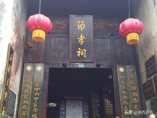 黔阳古城在哪里，黔阳古城地理位置（藏在深闺人未识）