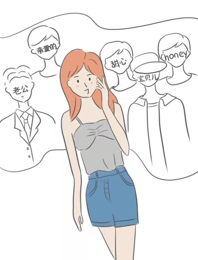 教大家怎么样伪声御姐，御姐音伪声教学（我网恋了半年的萌妹对象居然是个变态男）