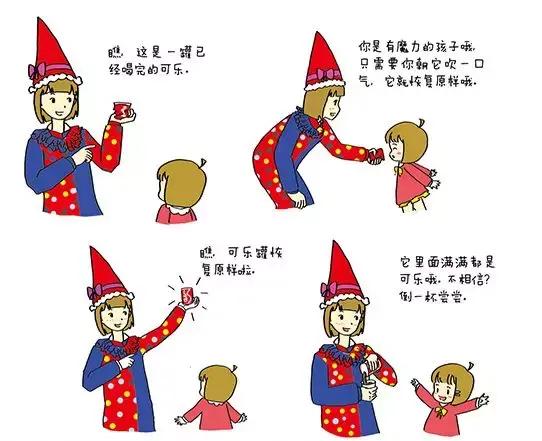 魔术表演简单易学，30种简单易学的小魔术（我为大家找到了这些简单的小魔术）