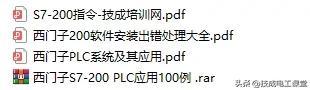 什么是38译码器啊,38译码器主要功能(吃透三菱、西门子全系列指令) 什么是38译码器啊,38译码器主要功能(吃透三菱、西门子全系列指令)