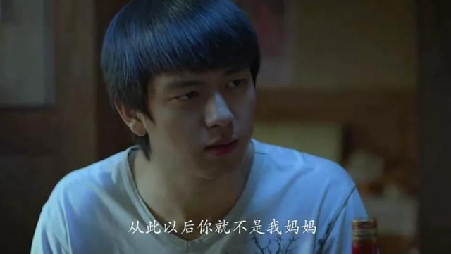 万箭穿心李宝莉不可怜，《万箭穿心》中的李宝莉