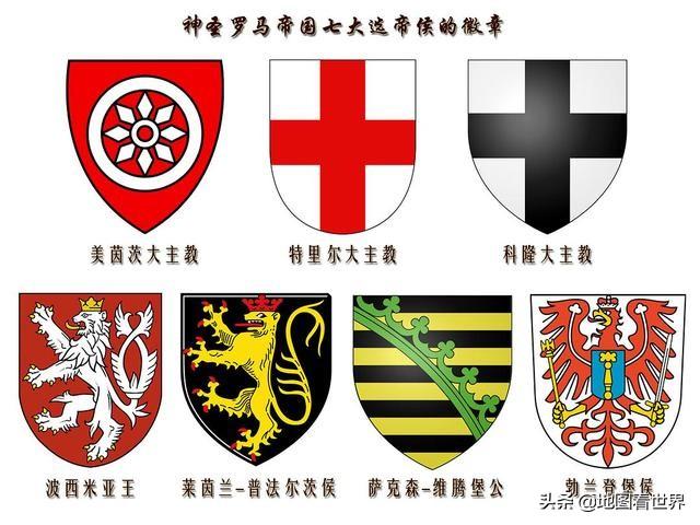 神圣罗马帝国版图，神圣罗马帝国的巅峰时期版图（神圣罗马帝国——皇帝不世袭而是选举）