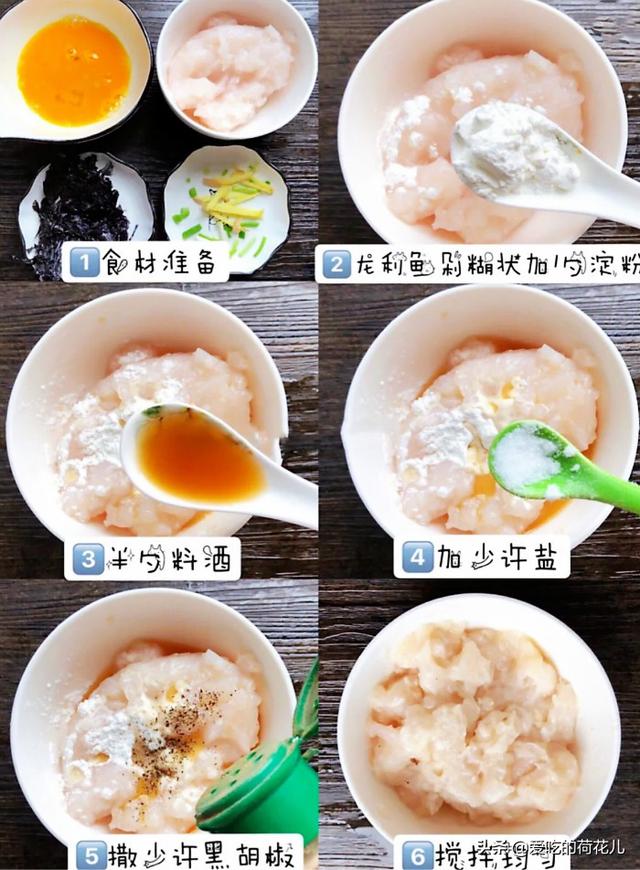 龙利鱼的做法大全家常，怎样做清江鱼既简单又好吃（3种龙利鱼做法）