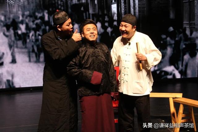 中国北方曲艺学校，中国有哪些戏曲学院（<九>丨我在天津有了家）
