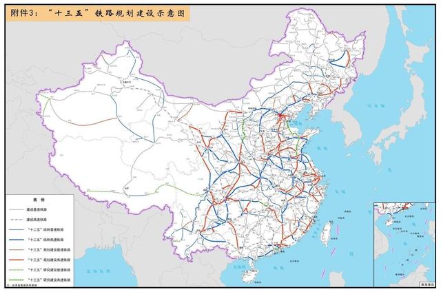 中国铁路网高清图，中国铁路图（中国“十三五”高速铁路规划图）