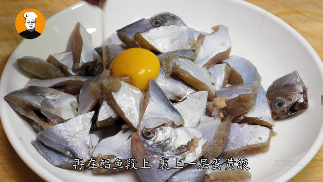 小鲳鱼的做法，空气炸锅炸小鲳鱼的做法（还是这种做法吃着香）