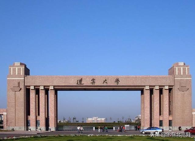 沈阳农业大学是什么样档次的大学，沈阳农业大学属于什么档次（2020年辽宁省最好大学排名）