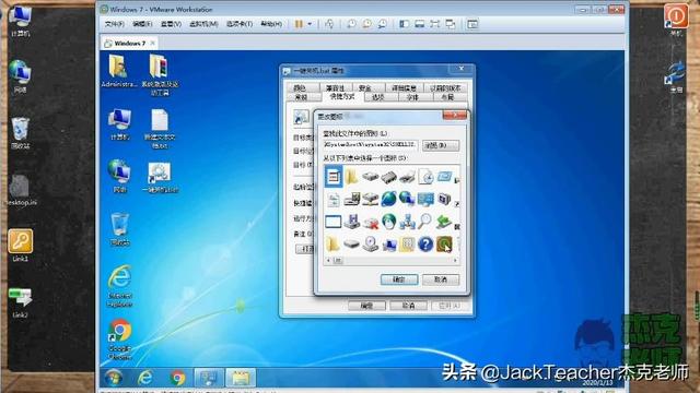 怎样一键快速关机，怎么一键关机电脑（你还不会制作一键关机按钮）