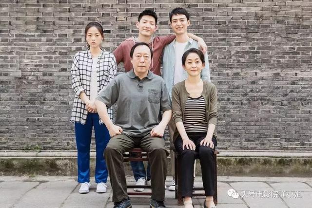 苏大强是谁扮演,苏大强是谁扮演倪大红身高(被倪大红演活的中国小男人) 苏大强是谁扮演,苏大强是谁扮演倪大红身高(被倪大红演活的中国小男人)