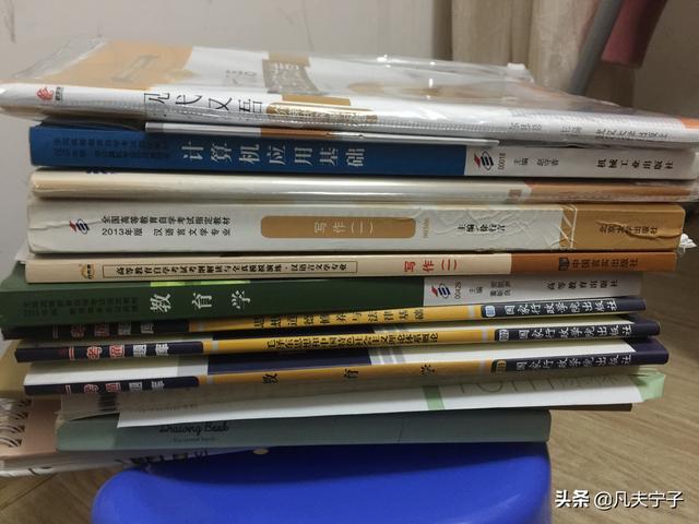 自考本科难度大么，自考本科是不是很难考（自考大学通过率不到20%）