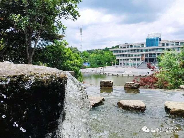 信阳师范学院官网入口，2021年信阳师范学院录取通知书查询入口_什么时候收到及发放时间（师院2020年招生计划已最新来袭）