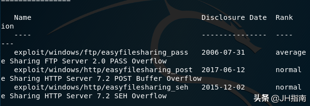 easyfilewebsharing7.2漏洞利用