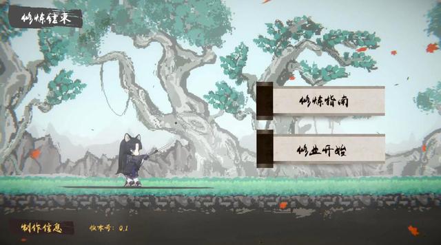 明日方舟嵯峨怎么读，明日方舟嵯峨介绍（大佬制作明日方舟4399版）