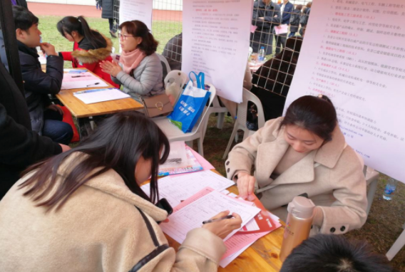 公务员考试年龄限制多少岁（公务员报考）