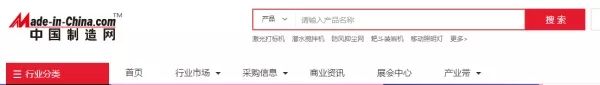 淘宝代销平台(6大靠谱的正规代购平台)