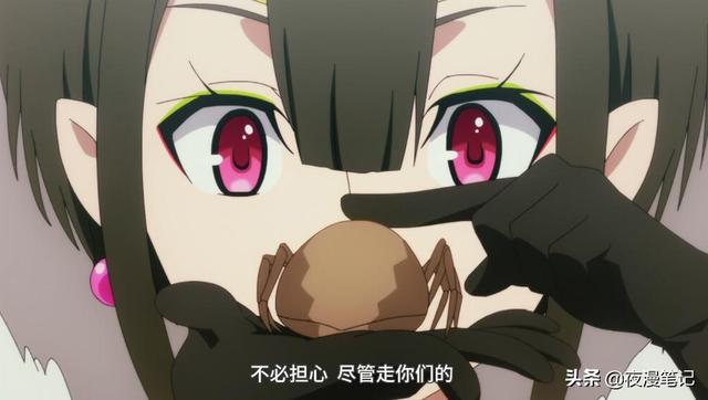 魔王走在收服女仆的道路之上，每一集简介，谢谢!（女主吃软不吃硬）